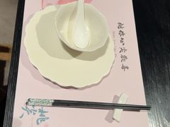 -莫干山郡安里度假酒店-桃尖中餐厅