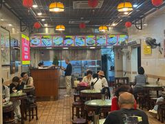 -顺记冰室(宝华路店)