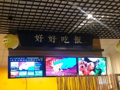 -餮熹Tipsea法餐(吉大店)