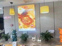 -嘉和一品粥(政府街店)