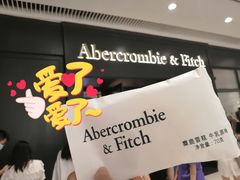 -Abercrombie & Fitch(天环广场店)