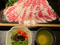 -湊湊火锅·茶憩(新中关购物中心店)
