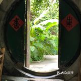 恭王府yyds!