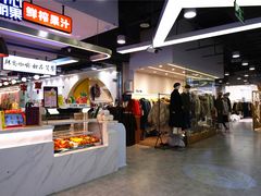 -兴旺欧韩城(上海兴旺国际服饰城店)