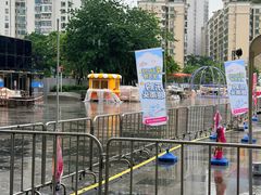 -南山文体中心-游泳馆