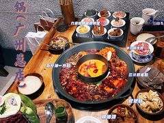 -楠火锅(广州总店)