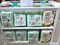 -Purcotton全棉时代(壹方城购物中心店)
