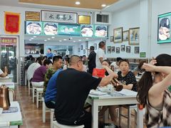 -民杨抓饭(柏香苑店)