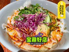 -长安记·大美陕菜(大族广场店)
