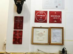 -竹园竹升面(西关总店)