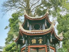 -峨眉山风景名胜区