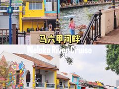 -马六甲鸡场街