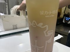 -茶力的小怪兽(梅林卓悦汇店)