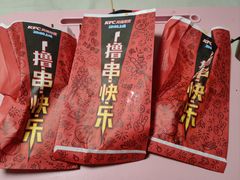 -肯德基(万科广东路店)
