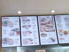 -鸭得堡老鸭汤·鸭血粉丝(南京博物院店)