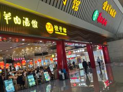 -萧记三鲜烩面(东站店)