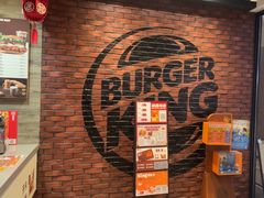 -汉堡王(歌斐中心店)
