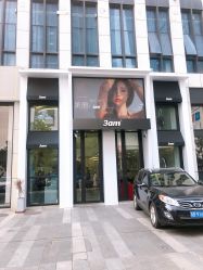 -上禾 HAIR SALON