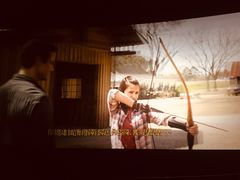 -纵横国际影城杜比全景声巨幕(天安云谷店)