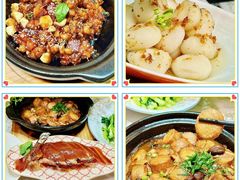 -蘇锦宴·淮扬菜烤鸭·小院(三元桥霄云路店)