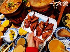 -十六蒲(桂林路店)