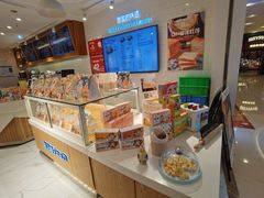 零售区-爸爸糖吐司面包(重庆解放碑英利大融城店)