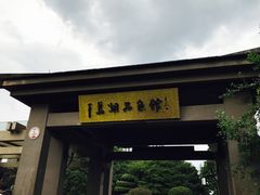 -千岛湖品鱼馆(钓鱼岛店)