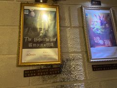 -逃脱反斗城沉浸剧情密室(北京路店)