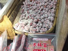 -方林富炒货店(西溪路78号本人店)