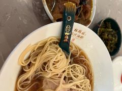 -松鹤楼·苏式汤面(虹桥天地店)