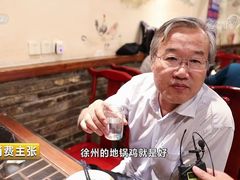 -百味地锅鸡(财校分店)