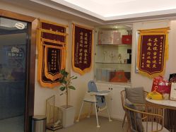 -天使妈妈产后康复中心(万宝店)