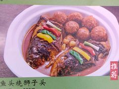 -瓶子菜馆(仙鹤街店)