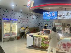 -DQ·蛋糕·冰淇淋(红旗街万达店)