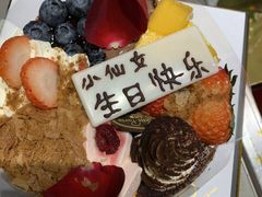 -PETIT PARIS 小巴黎(花园道店)