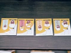 -思南书局·诗歌店