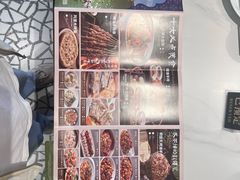 -清真·卡德尔大叔新疆主题餐厅(龙汇路店)
