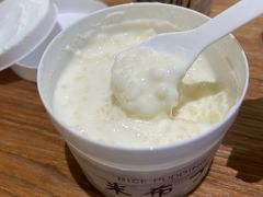 米布丁-乍甸乳业鲜奶吧(红河水乡店)