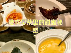 -长沙北辰洲际酒店-栀味轩中餐厅