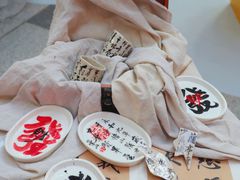 -武汉荟聚