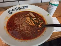 -节节香.成都非遗肥肠粉(总店)