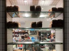 -BAKER&SPICE(安福路店)