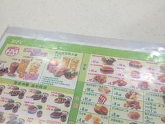 -美优乐(阳春红旗路店)