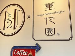 -淮国旧H22·中古店