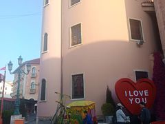 -华谊兄弟（长沙）电影小镇