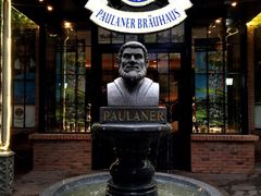 宝莱纳啤酒花园餐厅-宝莱纳啤酒花园餐厅PAULANER BRAUHAUS Nanjing(广州路店)