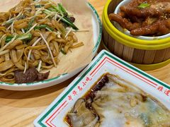 -银记肠粉(华山店)