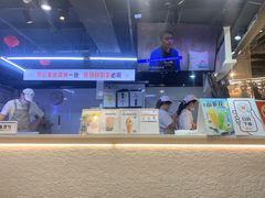 -野人牧坊Gelato(天津南开大悦城店)