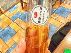 茅根-竹蔗水-超记煲仔饭(北京路店)