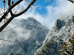-三清山风景名胜区